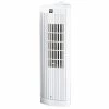 Budget 🎉 Turmventilator SHE-30TU1701 weiß 🎁 -Garderoben Verkaufsgeschäft 6095987 0496000 22997136 1